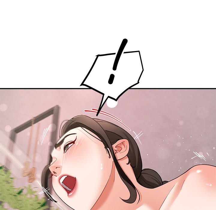 后宫之王第45話