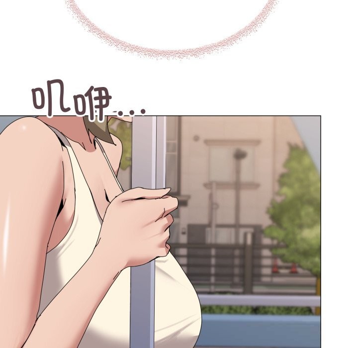 家人之间这样不好吧第57話