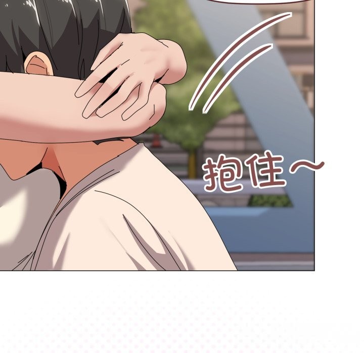 家人之间这样不好吧第57話