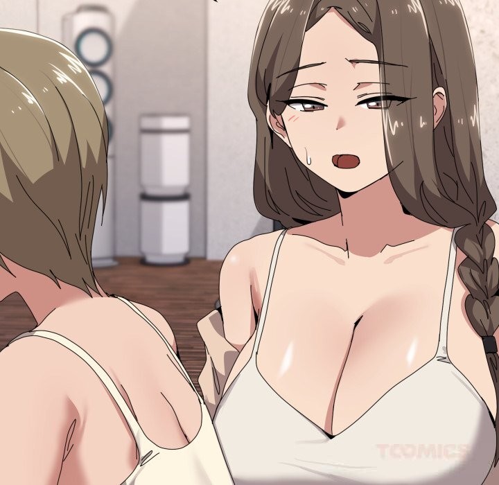 家人之间这样不好吧第57話