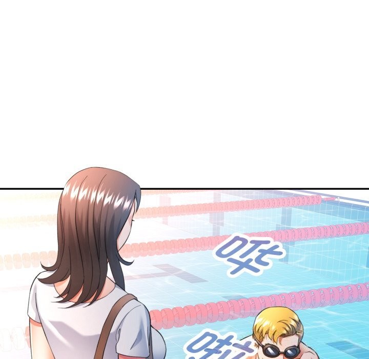 可以爱你吗第64話