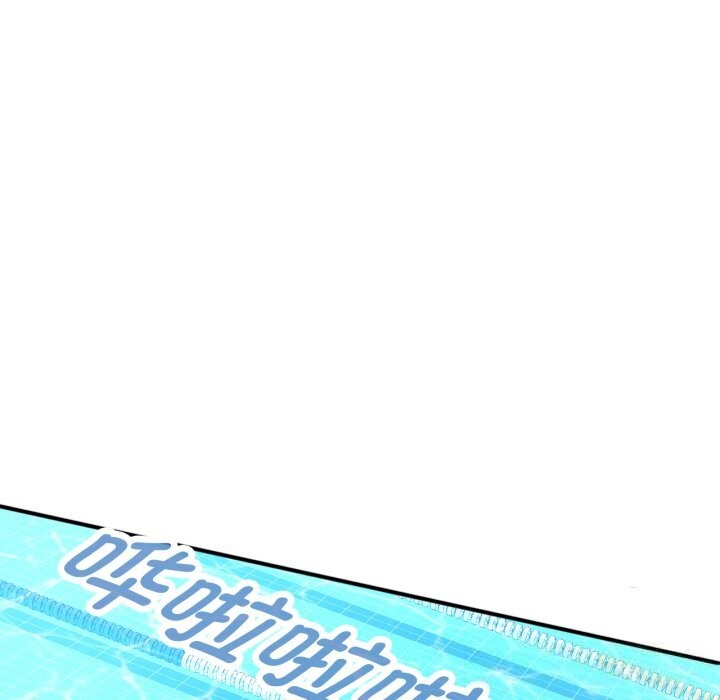 可以爱你吗第64話