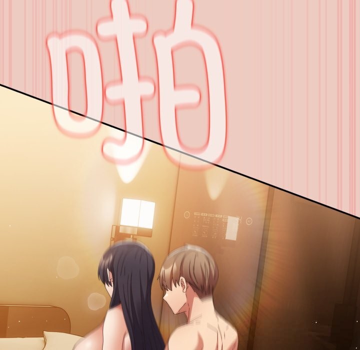 游戏规则我来定第111話