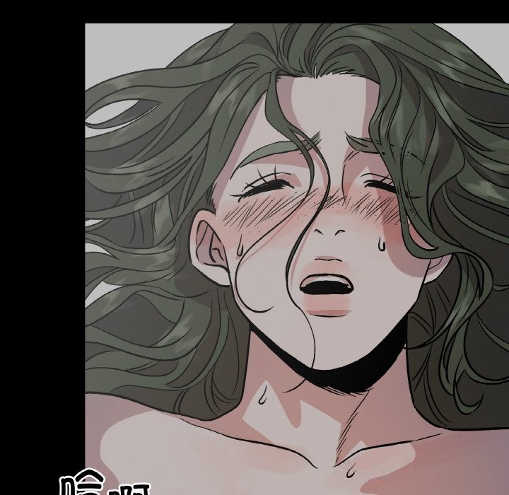 附属品少女的叛逆期第10話