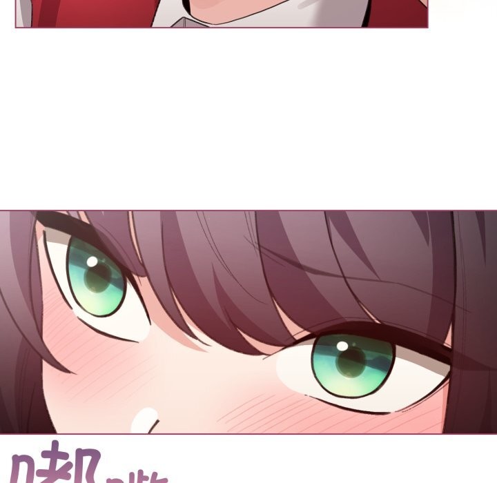 配角的生存任务第25話