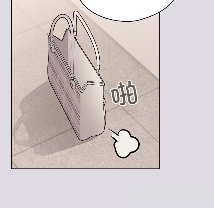 配角的生存任务第25話