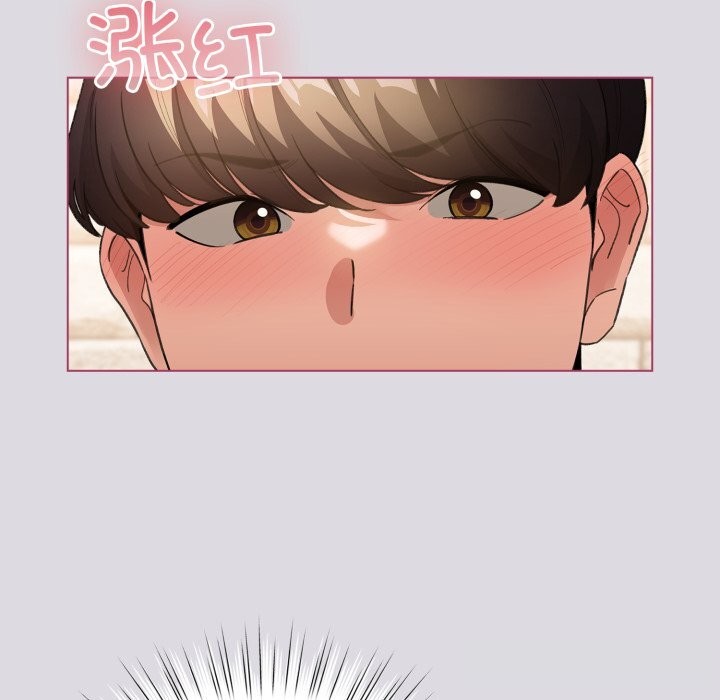 配角的生存任务第25話