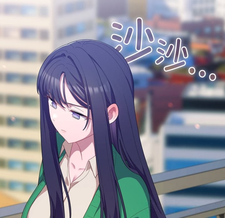 喵来的恋爱第29話