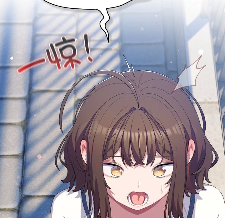 喵来的恋爱第29話