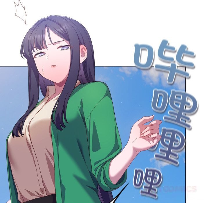 喵来的恋爱第29話