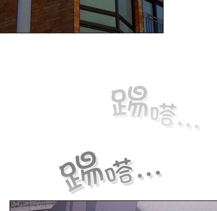 喵来的恋爱第29話