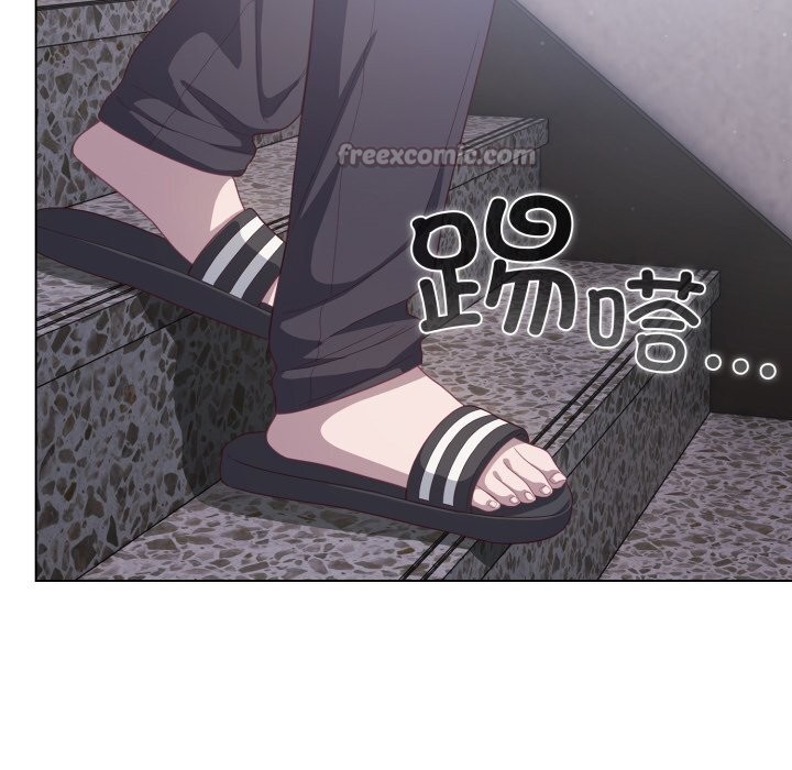 喵来的恋爱第29話