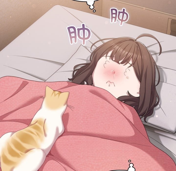 喵来的恋爱第29話