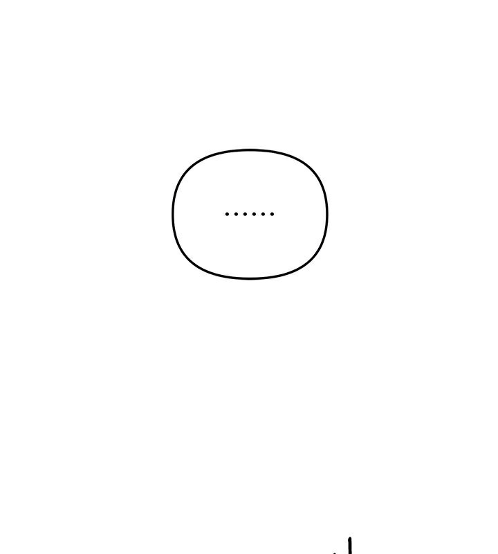 BeautifulDays第44話-粉紅奶頭+粉紅小穴