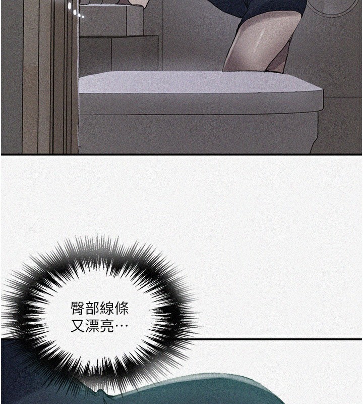 秘密教学第277話-在床上服務兩位姊姊