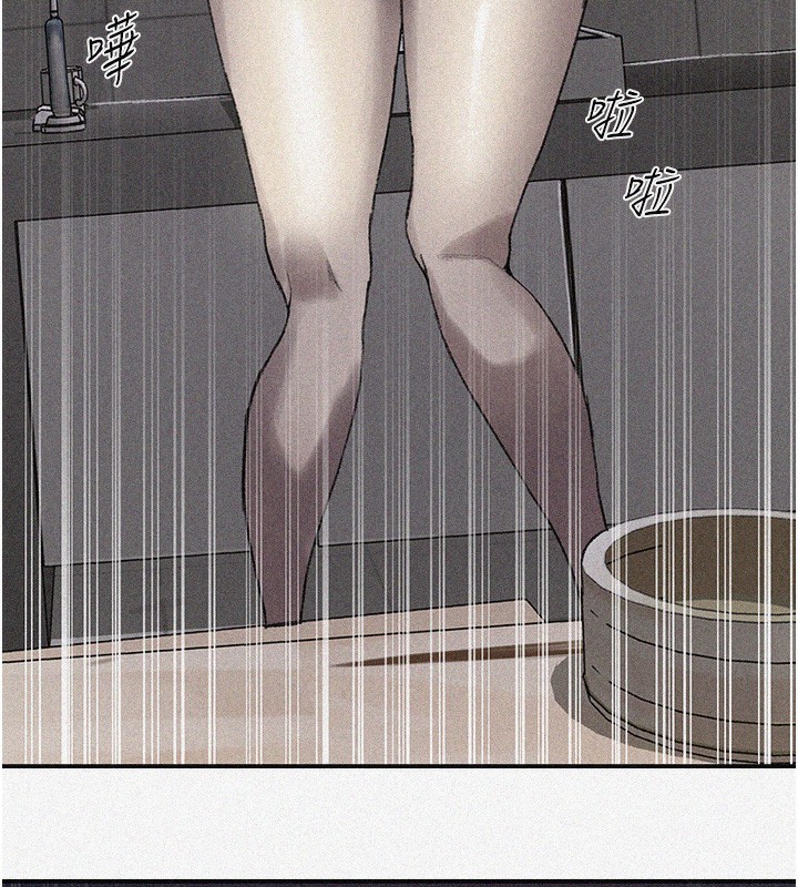 秘密教学第277話-在床上服務兩位姊姊