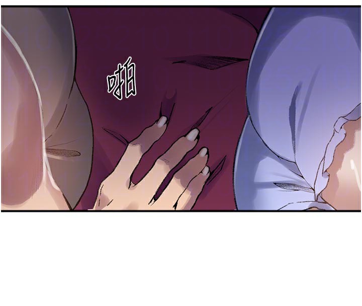 秘密教学第277話-在床上服務兩位姊姊