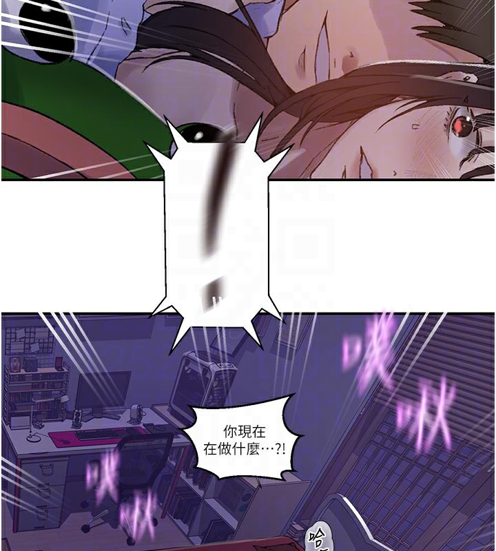 秘密教学第277話-在床上服務兩位姊姊