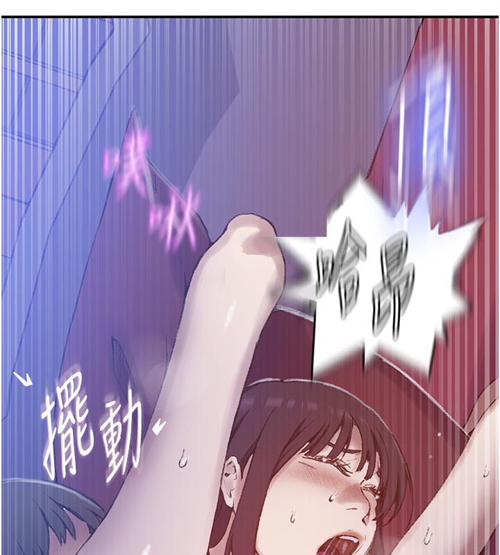 秘密教学第277話-在床上服務兩位姊姊