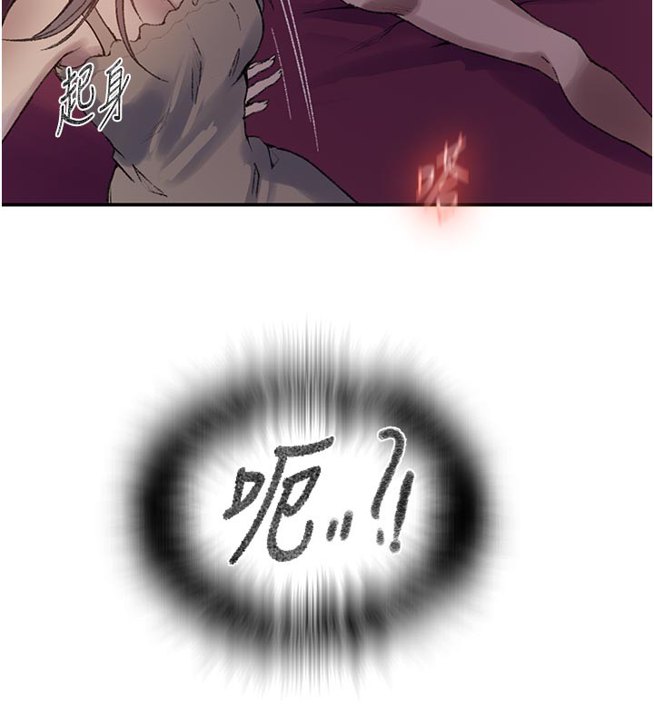 秘密教学第277話-在床上服務兩位姊姊