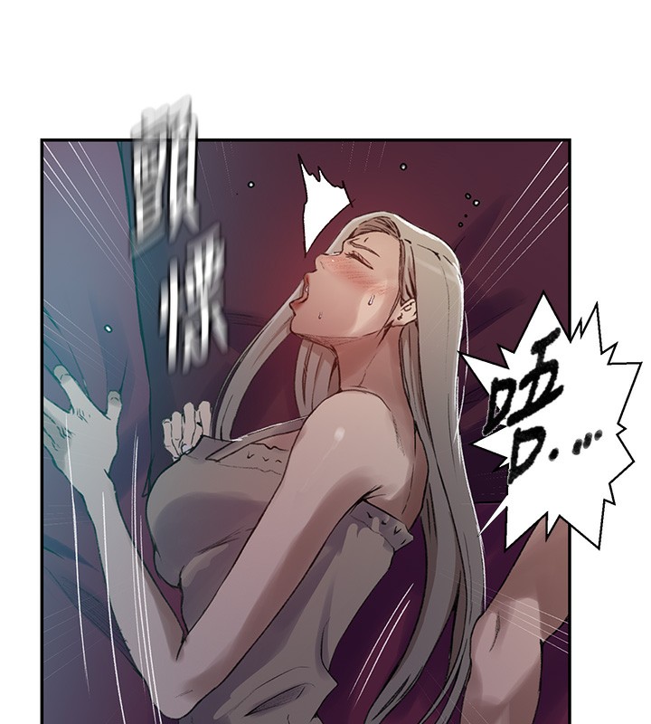 秘密教学第277話-在床上服務兩位姊姊