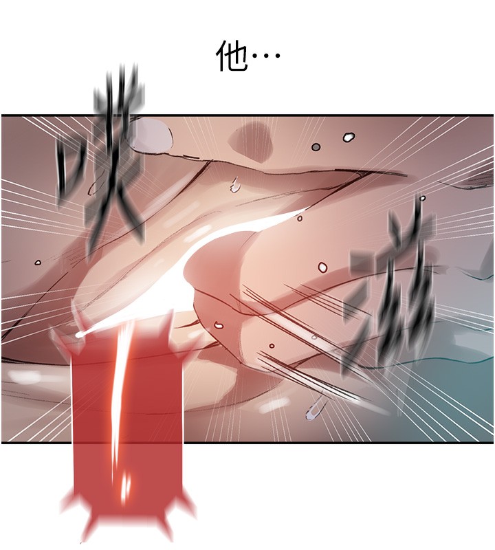 秘密教学第277話-在床上服務兩位姊姊