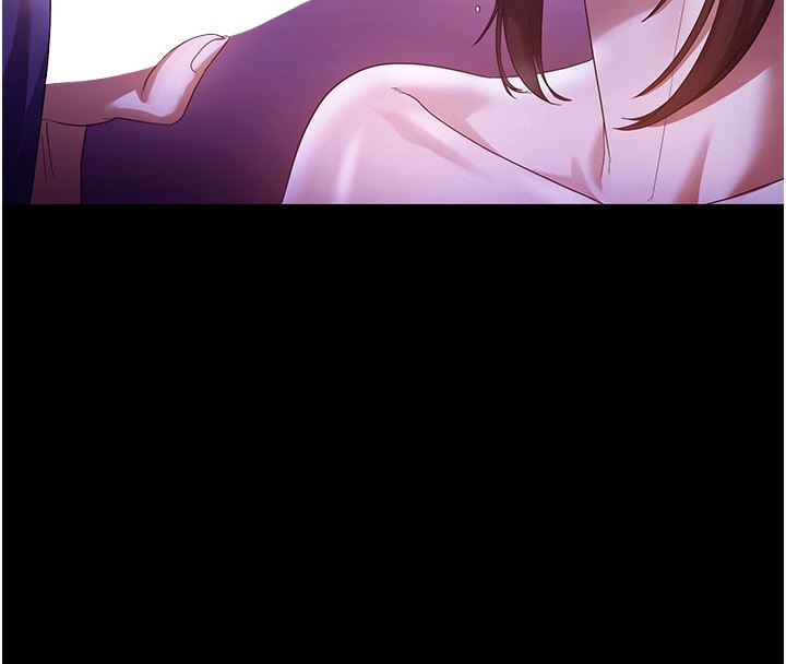 老闆娘的诱惑第65話-我們一起開心吧