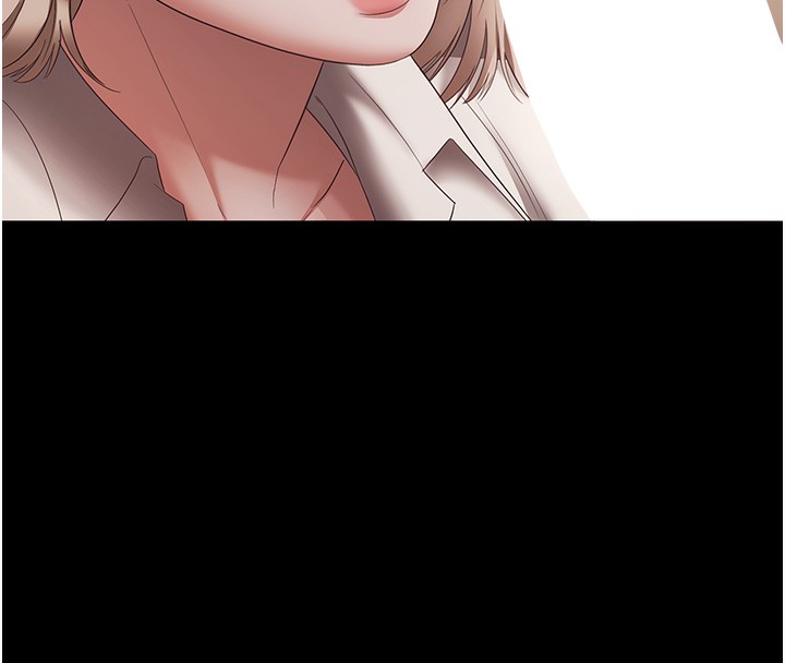 老闆娘的诱惑第65話-我們一起開心吧