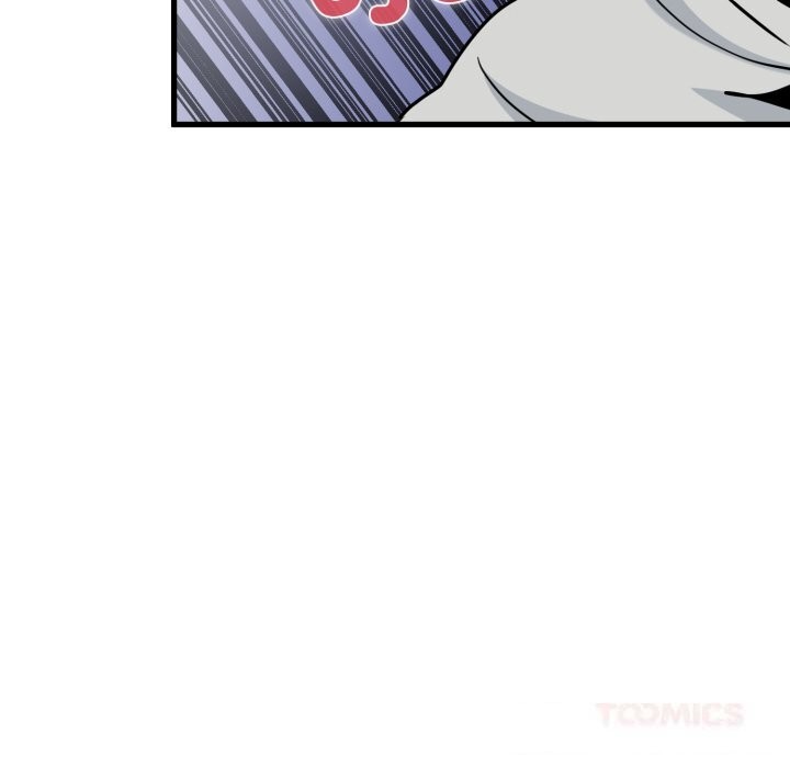 发小碰不得第79話