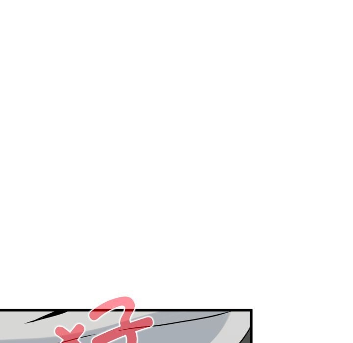 发小碰不得第79話