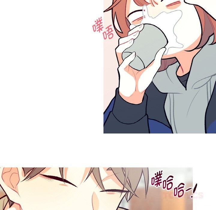 这都什么事儿啊?第5話