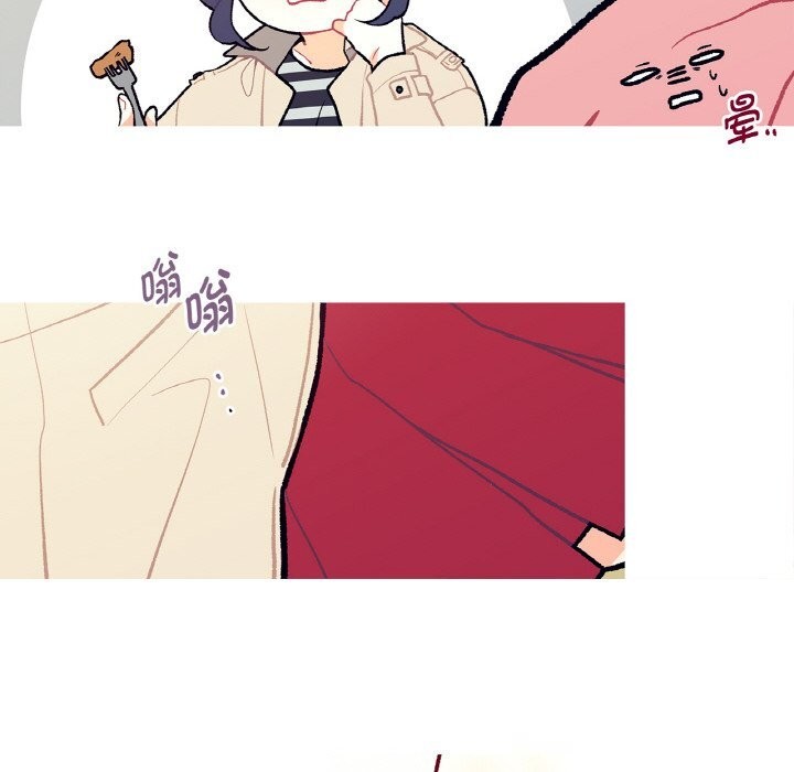 这都什么事儿啊?第5話