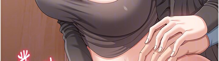 倒追游戏第11話-搶別人的最美味