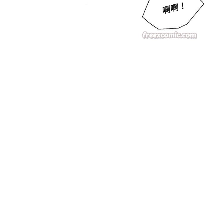 我的傻瓜男友第22話