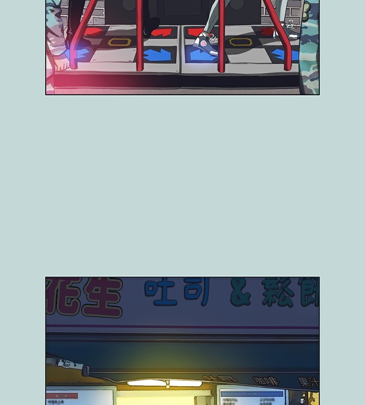 纵夏夜之梦(无码版)第114話-孤男寡女共處一室