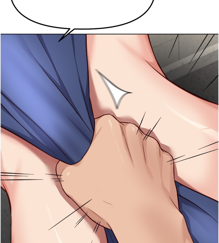 鲁蛇社畜的金手指第32話-最後是清潔口交♥