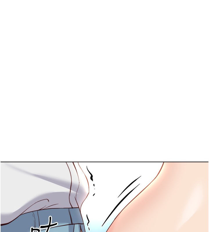 鲁蛇社畜的金手指第32話-最後是清潔口交♥