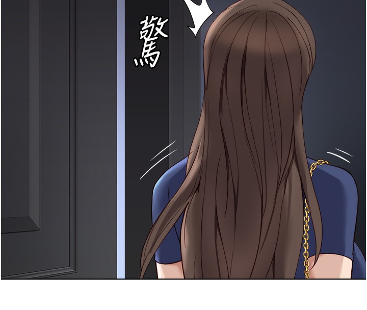 鲁蛇社畜的金手指第32話-最後是清潔口交♥