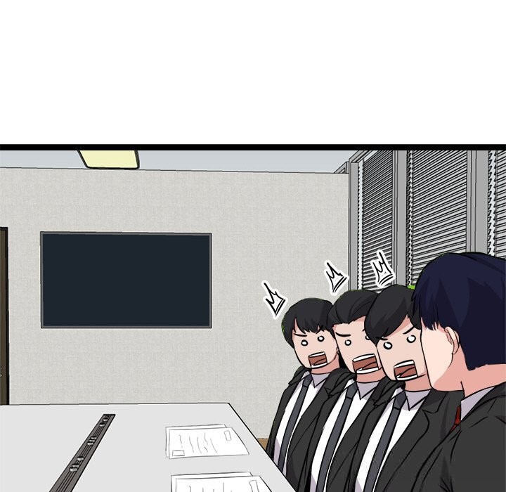 犬神的游戏第30話