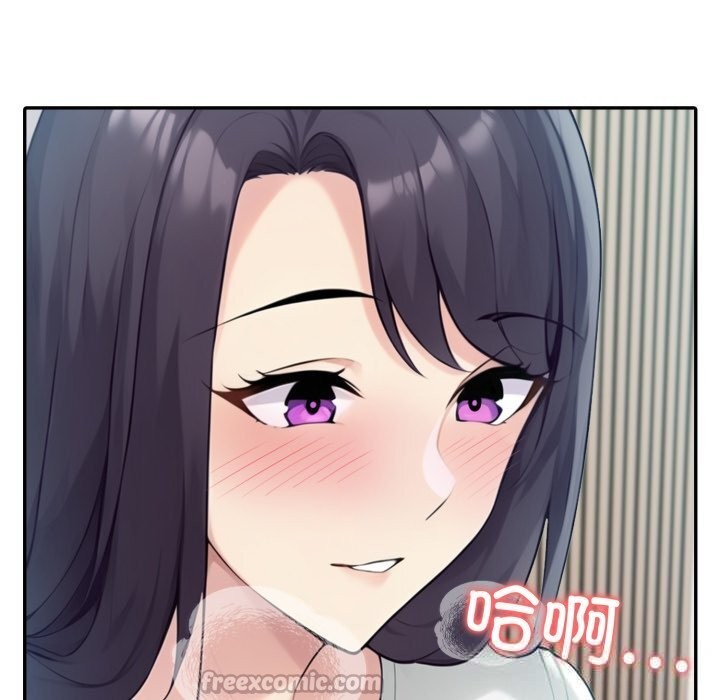 夫妇游戏第38話