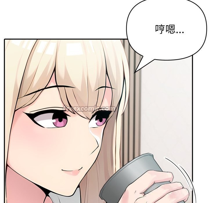 夫妇游戏第38話