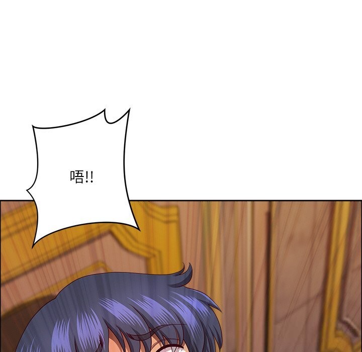 最强男人第34話