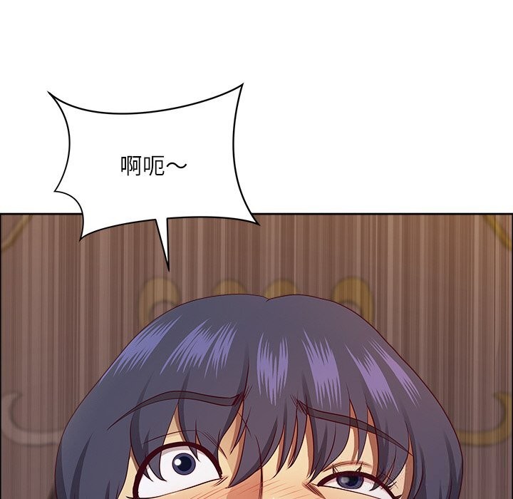 最强男人第34話