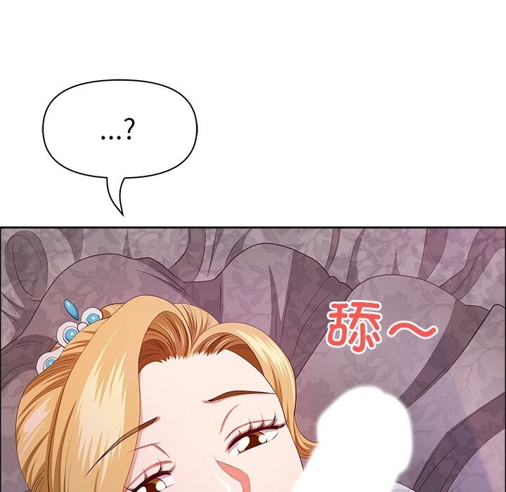 最强男人第34話