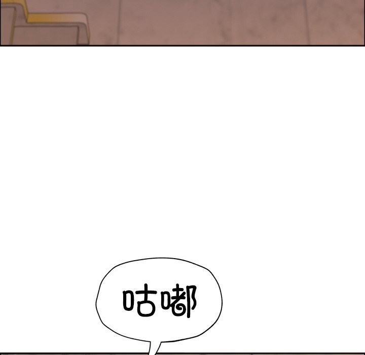 最强男人第34話