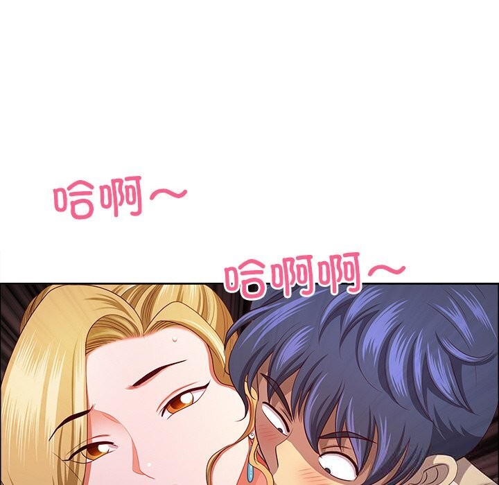 最强男人第34話