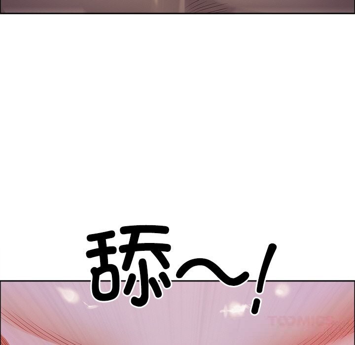 最强男人第34話