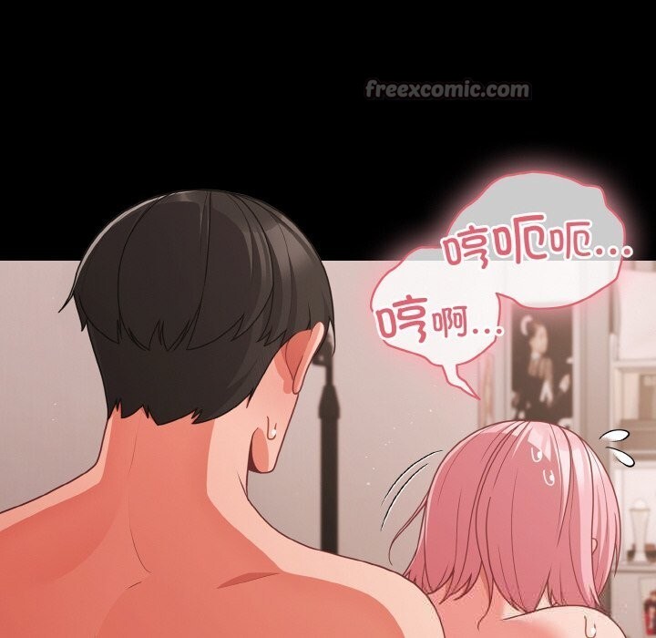 幸福来得太突然第34話