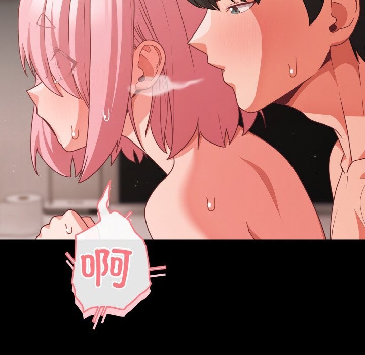 幸福来得太突然第34話