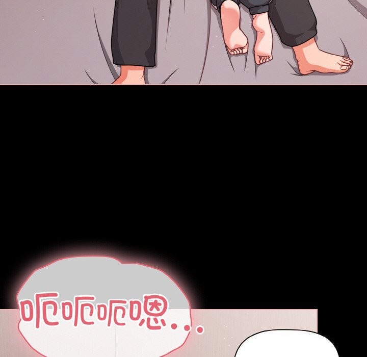 幸福来得太突然第34話